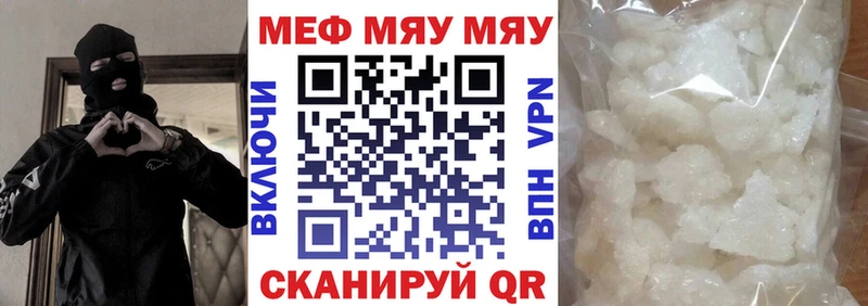Сколько стоит Павлово Конопля  Кокаин  Гашиш  Меф 