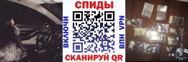 где найти   Павлово  АМФЕТАМИН 98% 