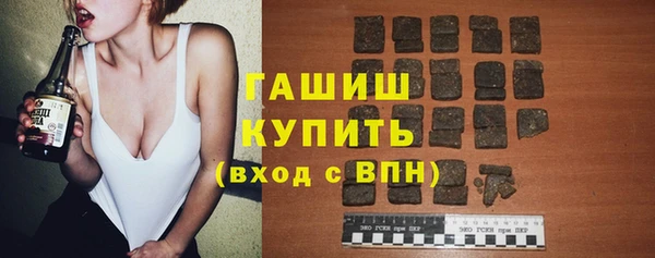 твердый Няндома