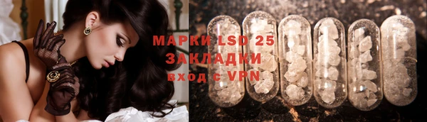 дурь Бикин