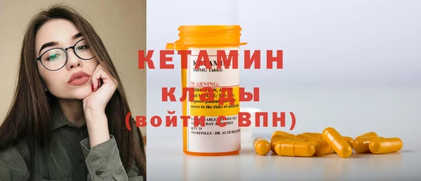 прущие грибы Нягань