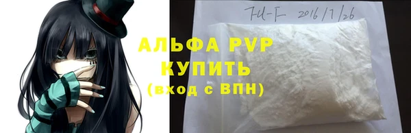 гашиш Новодвинск