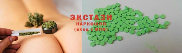 наркотики Нязепетровск