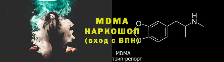 прущие грибы Нягань