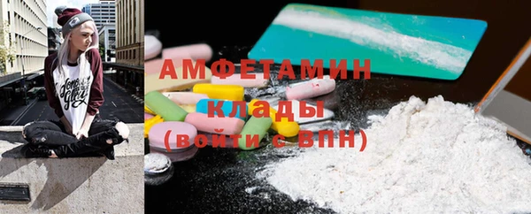 не бодяженный Новозыбков