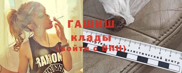 не бодяженный Новозыбков