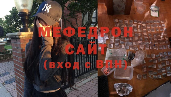 гашиш Новодвинск