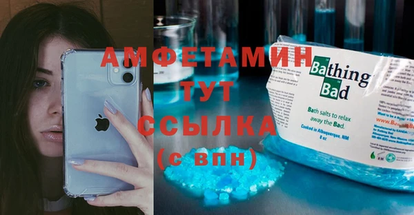 не бодяженный Новозыбков