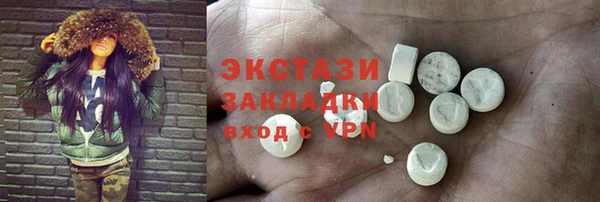 твердый Няндома