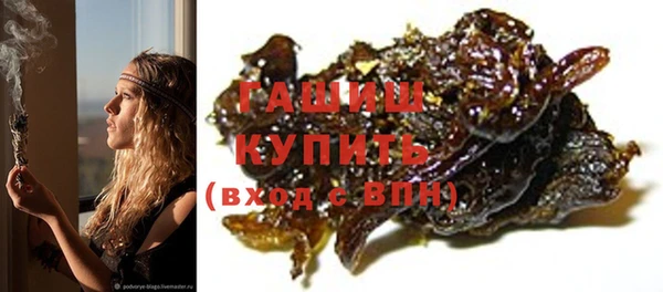 гашиш Новодвинск