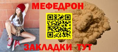 экстази Заводоуковск
