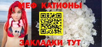 прущие крисы Жуковский