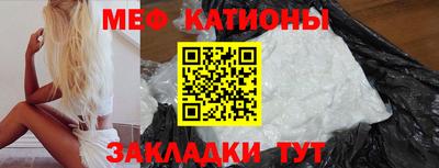 прущие крисы Жуковский