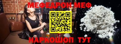 экстази Заводоуковск