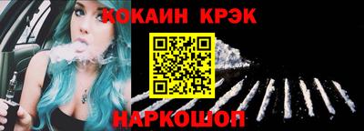 экстази Заводоуковск