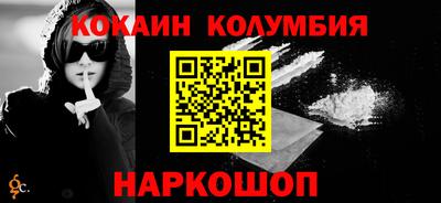 экстази Заводоуковск