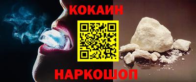 гашишное масло Заволжье
