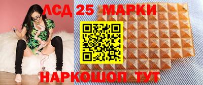 прущие крисы Жуковский
