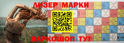 прущие крисы Жуковский