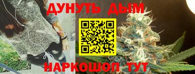 прущие крисы Жуковский