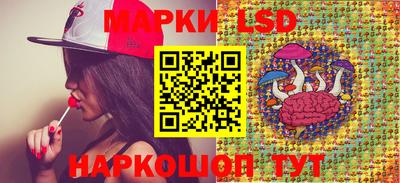 прущие крисы Жуковский