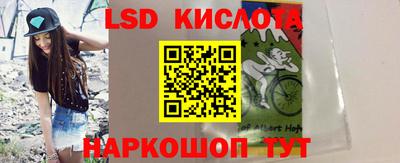 экстази Заводоуковск