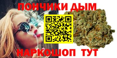 экстази Заводоуковск