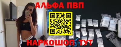 прущие крисы Жуковский
