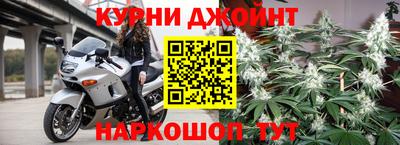 экстази Заводоуковск