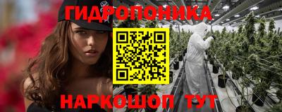 экстази Заводоуковск
