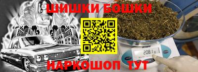 соль ск Балаково