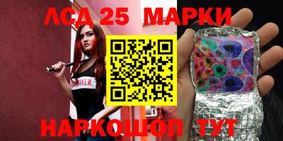 экстази Заводоуковск