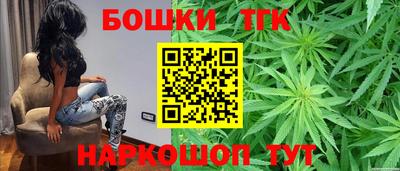 прущие крисы Жуковский