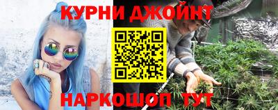 соль ск Балаково