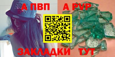 экстази Заводоуковск