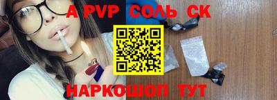 экстази Заводоуковск