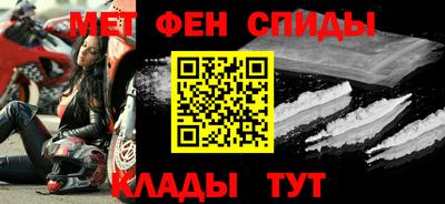 экстази Заводоуковск