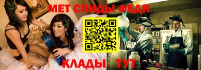 прущие крисы Жуковский