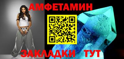 экстази Заводоуковск