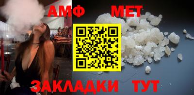 прущие крисы Жуковский