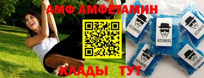экстази Заводоуковск