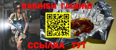 экстази Заводоуковск