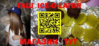 экстази Заводоуковск
