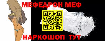 гашишное масло Заволжье