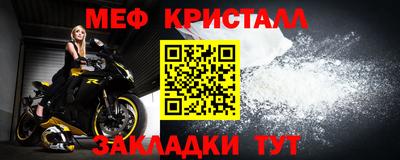 гашишное масло Заволжье