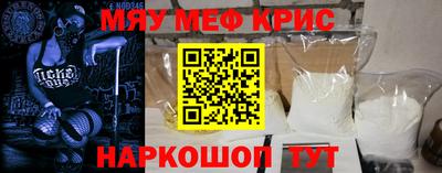 экстази Заводоуковск