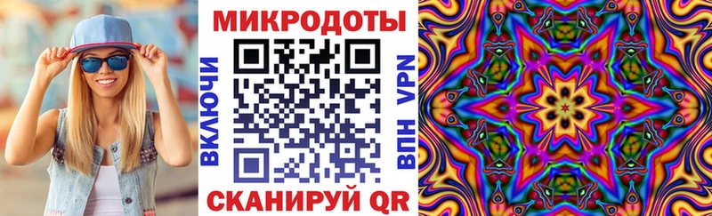 что такое наркотик blacksprut сайт Псилоцибиновые грибы Psilocybe Павлово